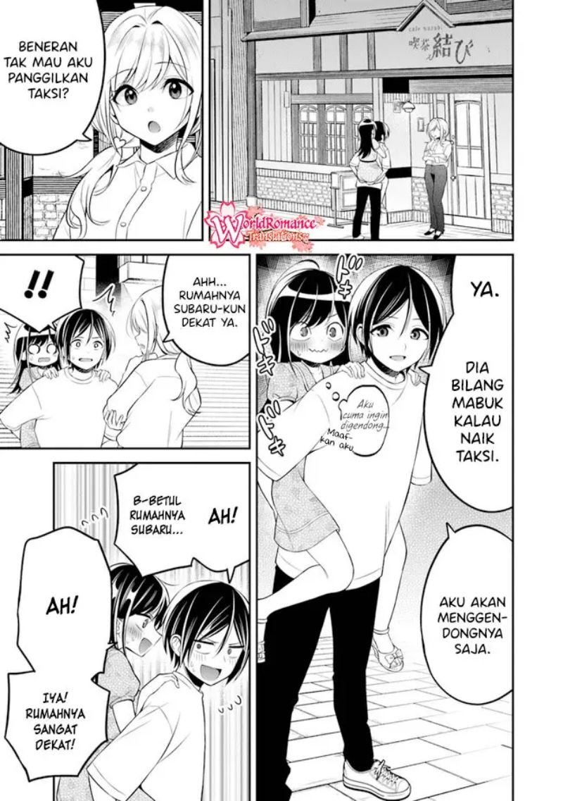 Yuujin ni 500-en Kashitara Shakkin no Kata ni Imouto wo Yokoshitekita no dakeredo, Ore wa Ittai Dousureba Ii n darou Chapter 8 - halaman 12