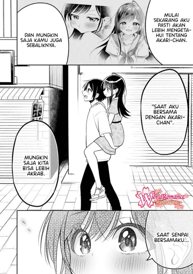Yuujin ni 500-en Kashitara Shakkin no Kata ni Imouto wo Yokoshitekita no dakeredo, Ore wa Ittai Dousureba Ii n darou Chapter 8 - halaman 19