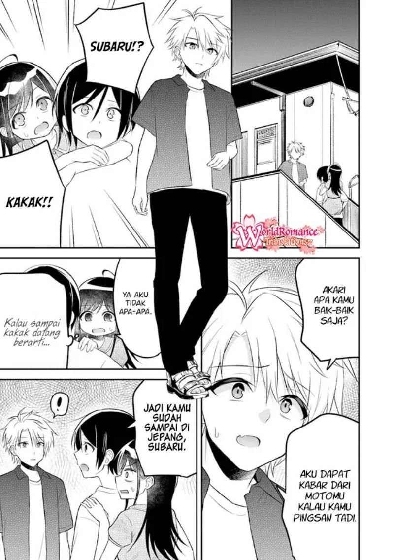 Yuujin ni 500-en Kashitara Shakkin no Kata ni Imouto wo Yokoshitekita no dakeredo, Ore wa Ittai Dousureba Ii n darou Chapter 8 - halaman 24