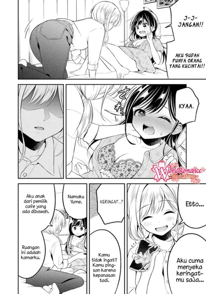 Yuujin ni 500-en Kashitara Shakkin no Kata ni Imouto wo Yokoshitekita no dakeredo, Ore wa Ittai Dousureba Ii n darou Chapter 8 - halaman 3