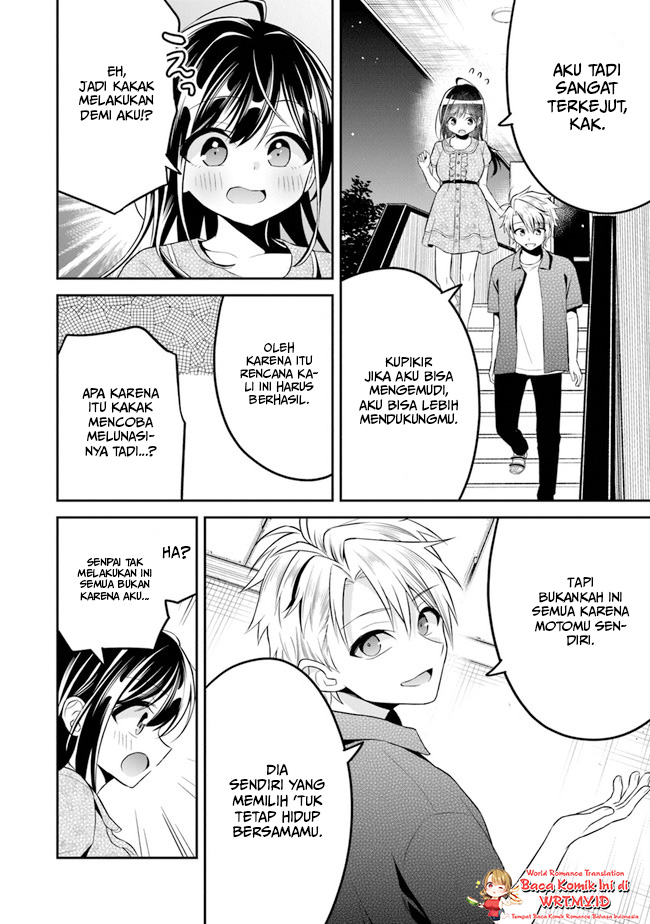 Yuujin ni 500-en Kashitara Shakkin no Kata ni Imouto wo Yokoshitekita no dakeredo, Ore wa Ittai Dousureba Ii n darou Chapter 9 - halaman 11
