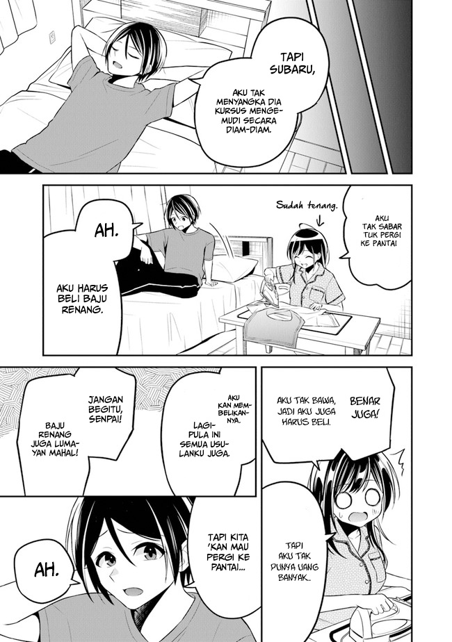 Yuujin ni 500-en Kashitara Shakkin no Kata ni Imouto wo Yokoshitekita no dakeredo, Ore wa Ittai Dousureba Ii n darou Chapter 9 - halaman 22