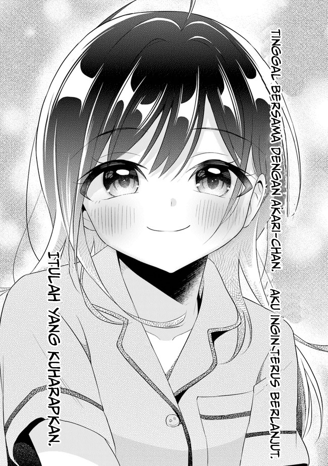Yuujin ni 500-en Kashitara Shakkin no Kata ni Imouto wo Yokoshitekita no dakeredo, Ore wa Ittai Dousureba Ii n darou Chapter 9 - halaman 25