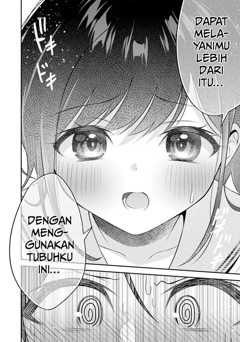 Yuujin ni 500 Yen Kashitara Shakkin no Kata ni Imouto wo Yokoshite Kita Nodakeredo, Ore wa Ittai Dou Sureba Iindarou Chapter 1 - halaman 14