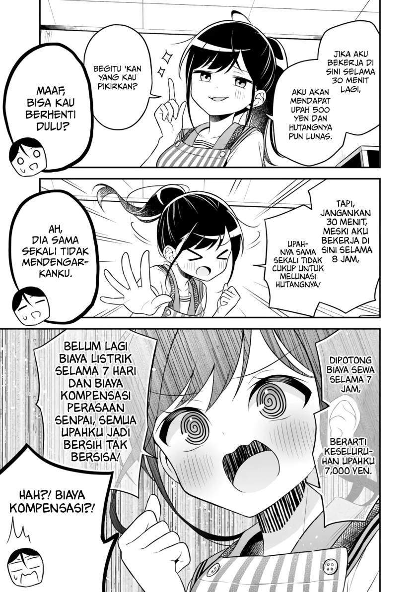 Yuujin ni 500 Yen Kashitara Shakkin no Kata ni Imouto wo Yokoshite Kita Nodakeredo, Ore wa Ittai Dou Sureba Iindarou Chapter 1 - halaman 19