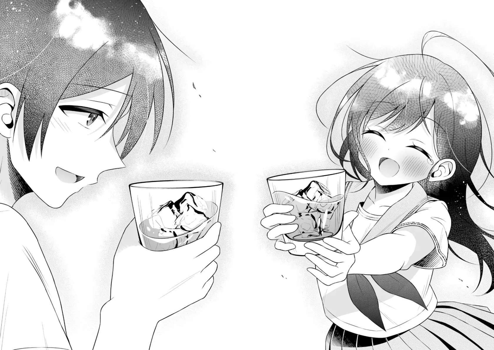 Yuujin ni 500 Yen Kashitara Shakkin no Kata ni Imouto wo Yokoshite Kita Nodakeredo, Ore wa Ittai Dou Sureba Iindarou Chapter 1 - halaman 32