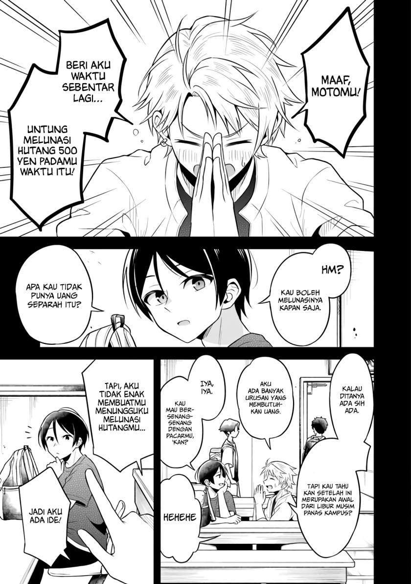 Yuujin ni 500 Yen Kashitara Shakkin no Kata ni Imouto wo Yokoshite Kita Nodakeredo, Ore wa Ittai Dou Sureba Iindarou Chapter 1 - halaman 5