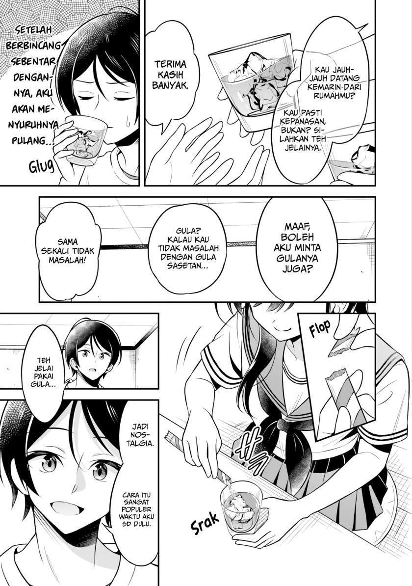 Yuujin ni 500 Yen Kashitara Shakkin no Kata ni Imouto wo Yokoshite Kita Nodakeredo, Ore wa Ittai Dou Sureba Iindarou Chapter 1 - halaman 7