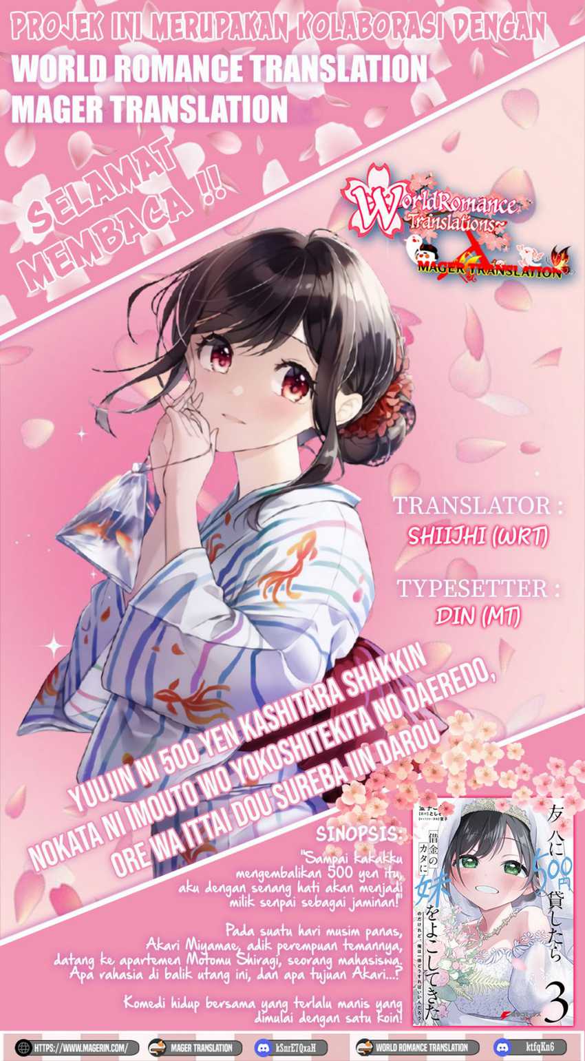 Yuujin ni 500 Yen Kashitara Shakkin no Kata ni Imouto wo Yokoshite Kita Nodakeredo, Ore wa Ittai Dou Sureba Iindarou Chapter 10.5 - halaman 1