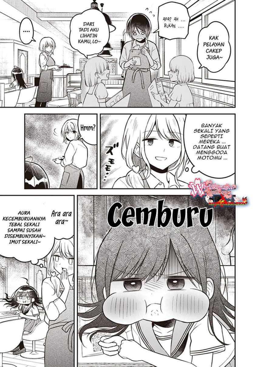 Yuujin ni 500 Yen Kashitara Shakkin no Kata ni Imouto wo Yokoshite Kita Nodakeredo, Ore wa Ittai Dou Sureba Iindarou Chapter 10.5 - halaman 10