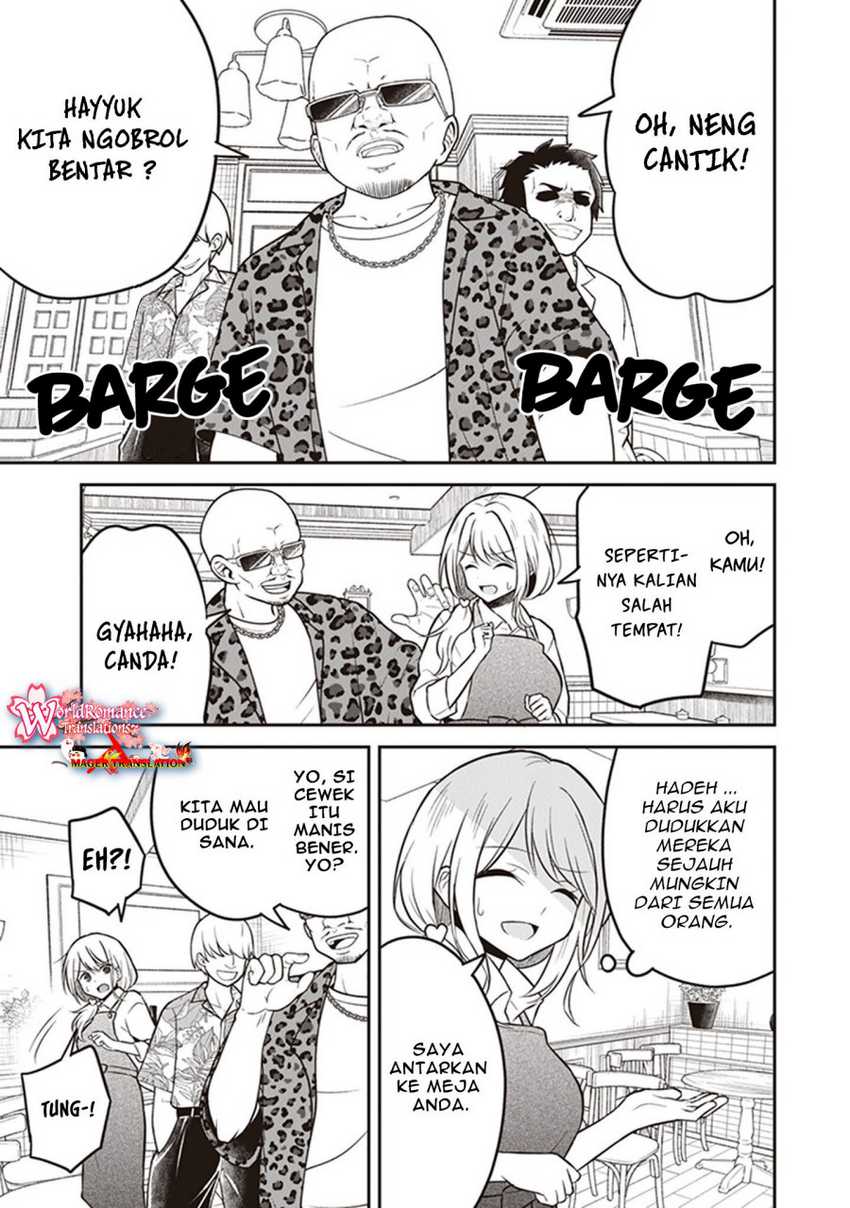 Yuujin ni 500 Yen Kashitara Shakkin no Kata ni Imouto wo Yokoshite Kita Nodakeredo, Ore wa Ittai Dou Sureba Iindarou Chapter 10.5 - halaman 12