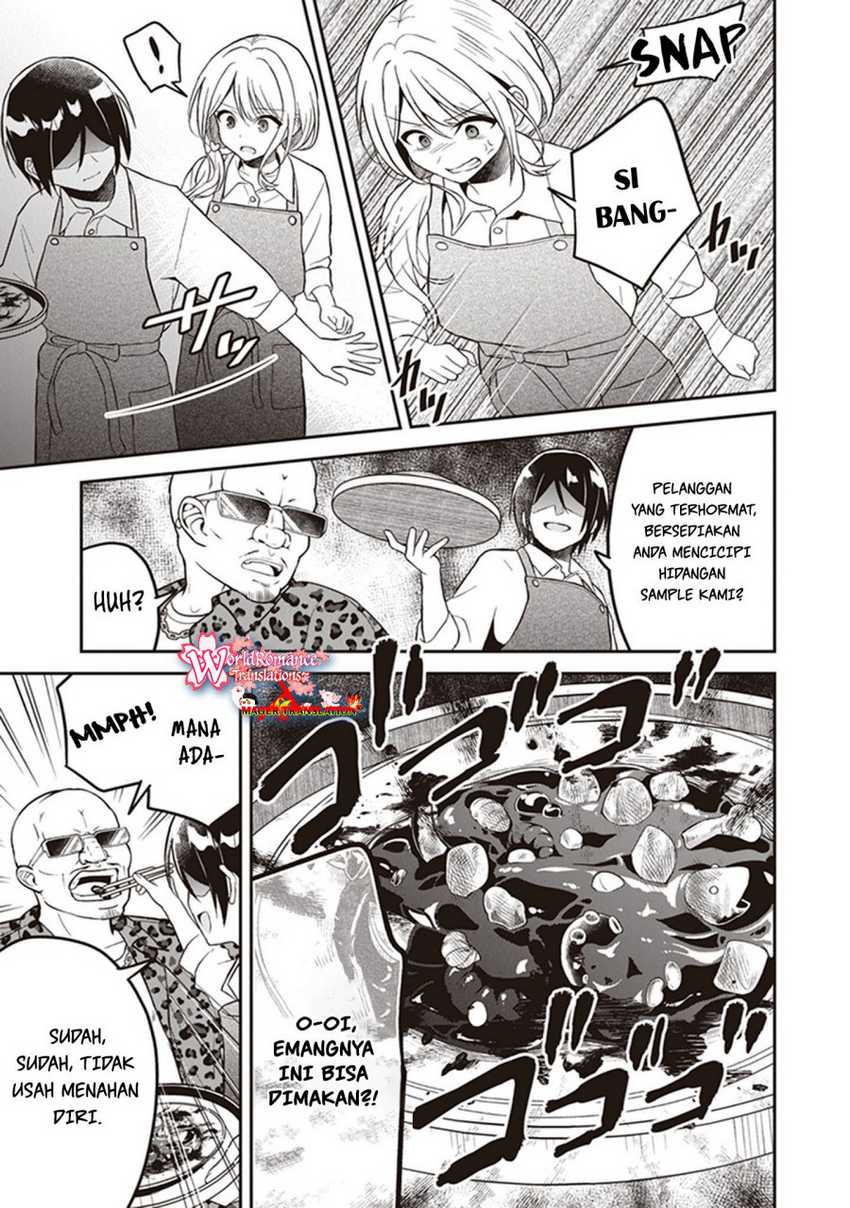 Yuujin ni 500 Yen Kashitara Shakkin no Kata ni Imouto wo Yokoshite Kita Nodakeredo, Ore wa Ittai Dou Sureba Iindarou Chapter 10.5 - halaman 14
