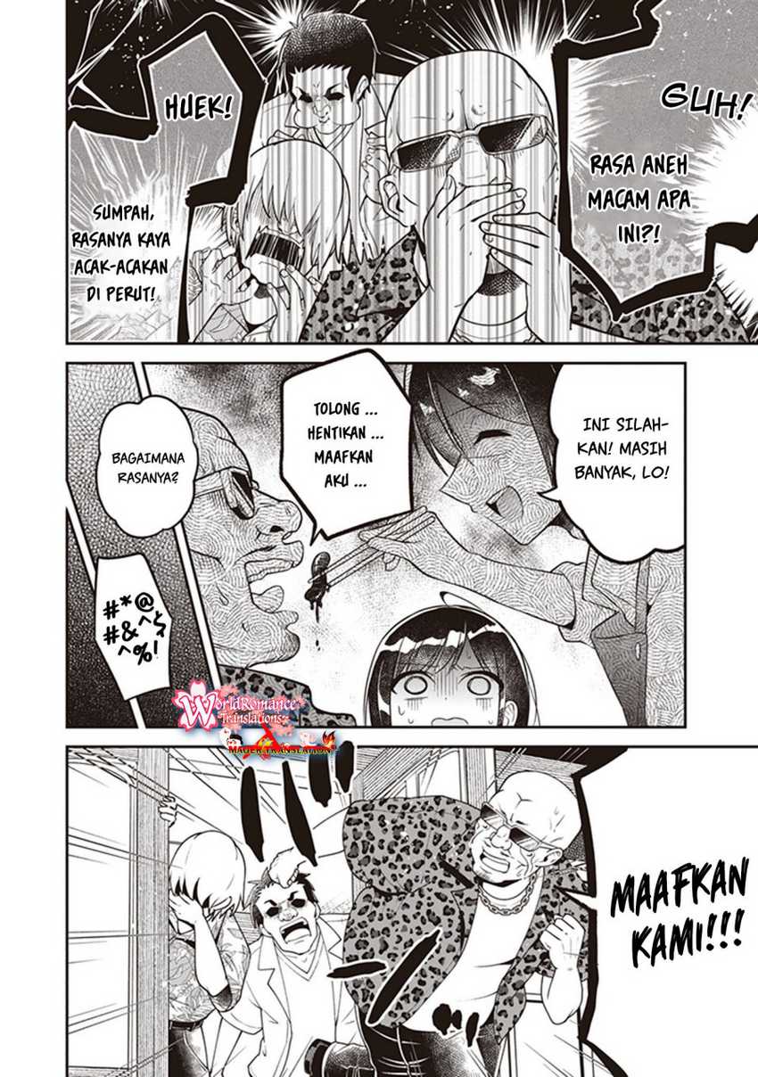 Yuujin ni 500 Yen Kashitara Shakkin no Kata ni Imouto wo Yokoshite Kita Nodakeredo, Ore wa Ittai Dou Sureba Iindarou Chapter 10.5 - halaman 15