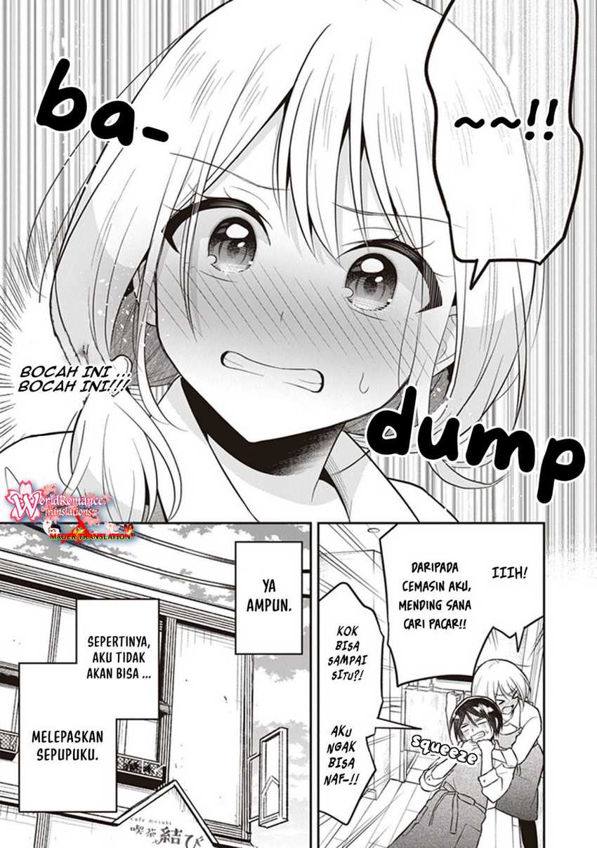 Yuujin ni 500 Yen Kashitara Shakkin no Kata ni Imouto wo Yokoshite Kita Nodakeredo, Ore wa Ittai Dou Sureba Iindarou Chapter 10.5 - halaman 18