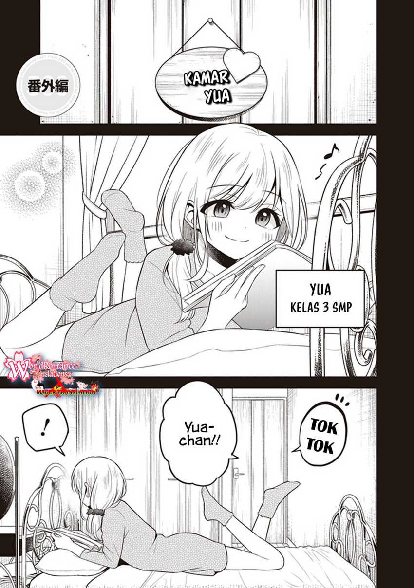 Yuujin ni 500 Yen Kashitara Shakkin no Kata ni Imouto wo Yokoshite Kita Nodakeredo, Ore wa Ittai Dou Sureba Iindarou Chapter 10.5 - halaman 2