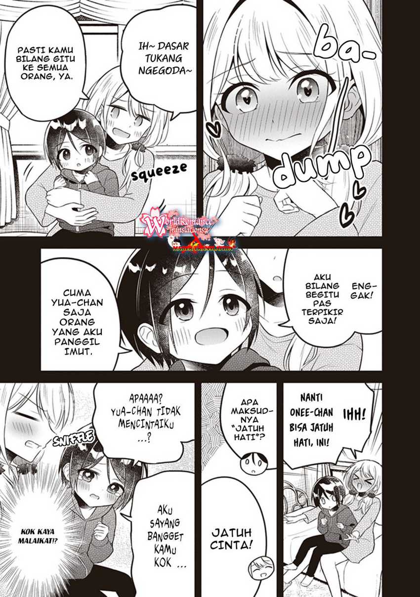 Yuujin ni 500 Yen Kashitara Shakkin no Kata ni Imouto wo Yokoshite Kita Nodakeredo, Ore wa Ittai Dou Sureba Iindarou Chapter 10.5 - halaman 4