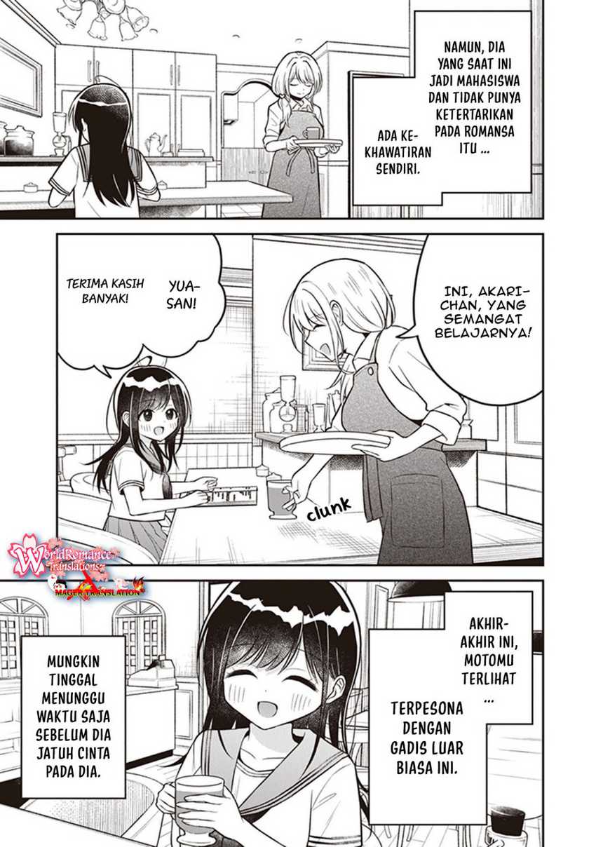 Yuujin ni 500 Yen Kashitara Shakkin no Kata ni Imouto wo Yokoshite Kita Nodakeredo, Ore wa Ittai Dou Sureba Iindarou Chapter 10.5 - halaman 8