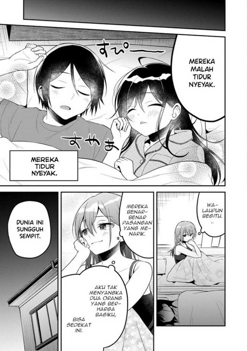 Yuujin ni 500 Yen Kashitara Shakkin no Kata ni Imouto wo Yokoshite Kita Nodakeredo, Ore wa Ittai Dou Sureba Iindarou Chapter 10 - halaman 5