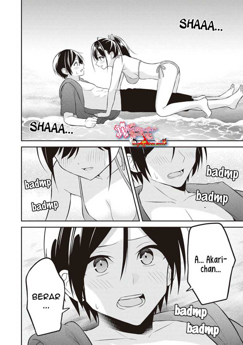 Yuujin ni 500 Yen Kashitara Shakkin no Kata ni Imouto wo Yokoshite Kita Nodakeredo, Ore wa Ittai Dou Sureba Iindarou Chapter 11 - halaman 11