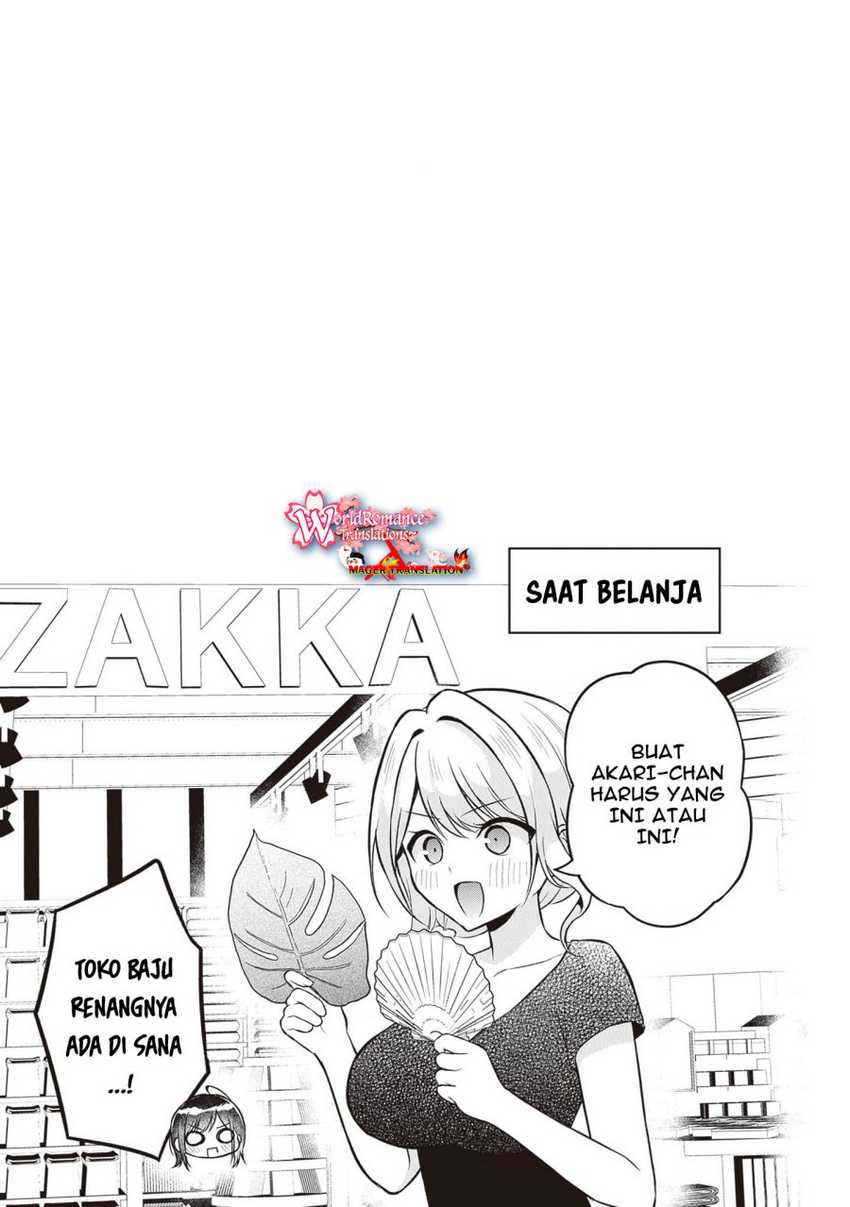 Yuujin ni 500 Yen Kashitara Shakkin no Kata ni Imouto wo Yokoshite Kita Nodakeredo, Ore wa Ittai Dou Sureba Iindarou Chapter 11 - halaman 14