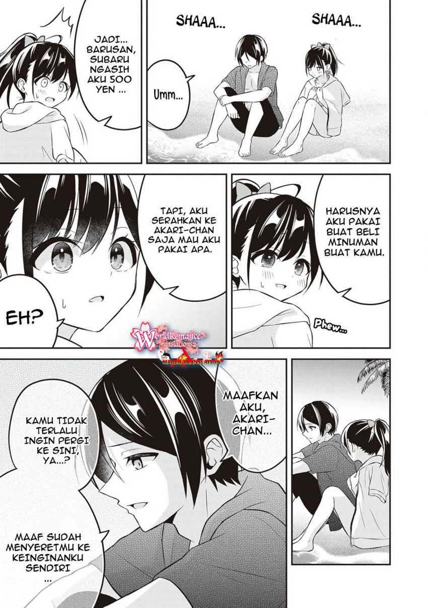 Yuujin ni 500 Yen Kashitara Shakkin no Kata ni Imouto wo Yokoshite Kita Nodakeredo, Ore wa Ittai Dou Sureba Iindarou Chapter 11 - halaman 4