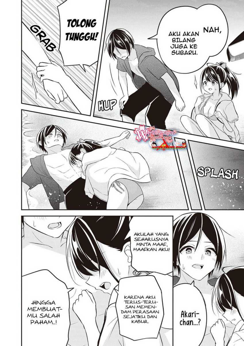 Yuujin ni 500 Yen Kashitara Shakkin no Kata ni Imouto wo Yokoshite Kita Nodakeredo, Ore wa Ittai Dou Sureba Iindarou Chapter 11 - halaman 7