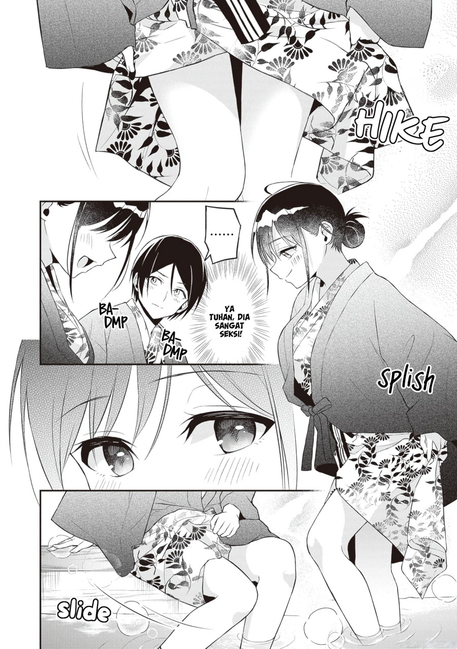 Yuujin ni 500 Yen Kashitara Shakkin no Kata ni Imouto wo Yokoshite Kita Nodakeredo, Ore wa Ittai Dou Sureba Iindarou Chapter 12 - halaman 1