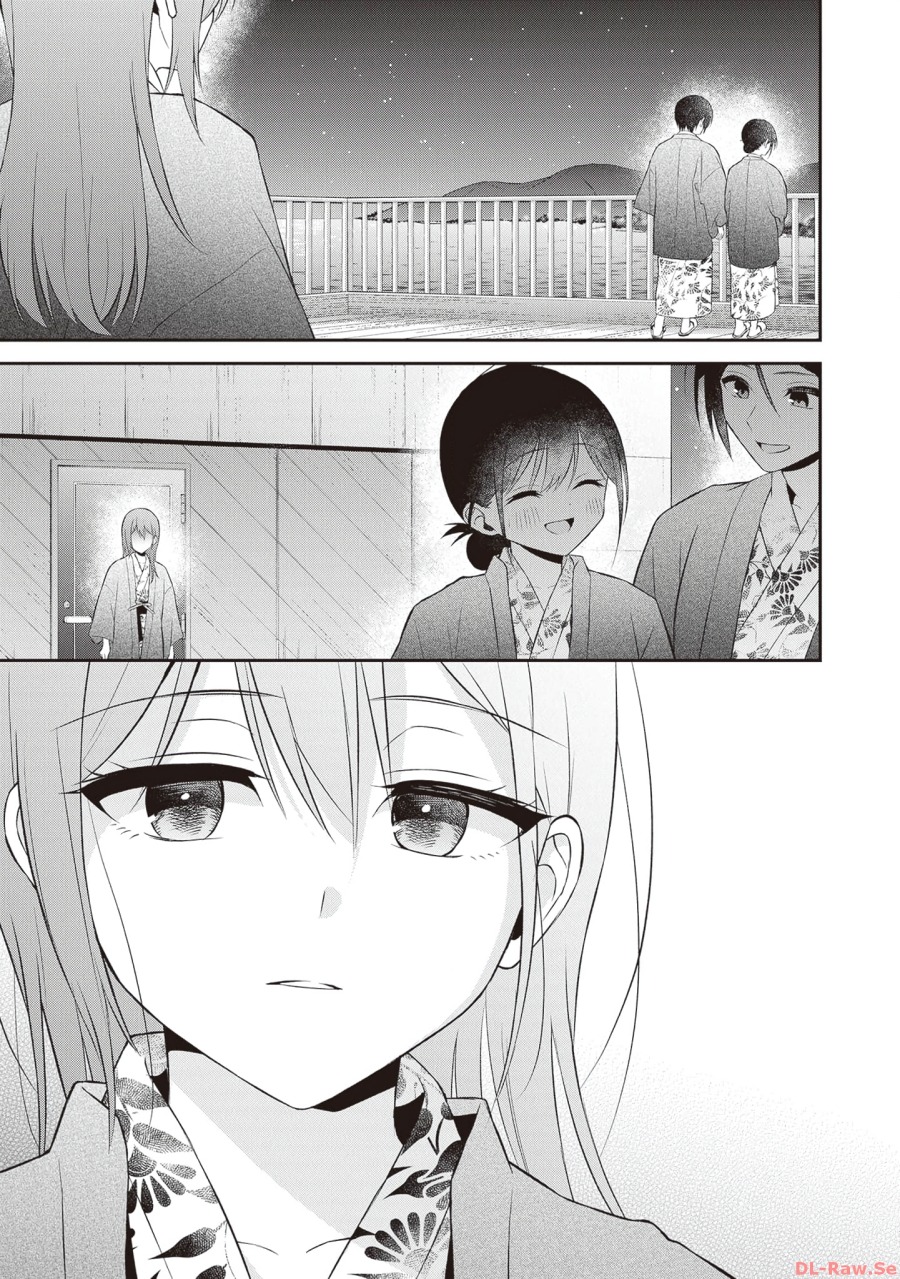 Yuujin ni 500 Yen Kashitara Shakkin no Kata ni Imouto wo Yokoshite Kita Nodakeredo, Ore wa Ittai Dou Sureba Iindarou Chapter 12 - halaman 10