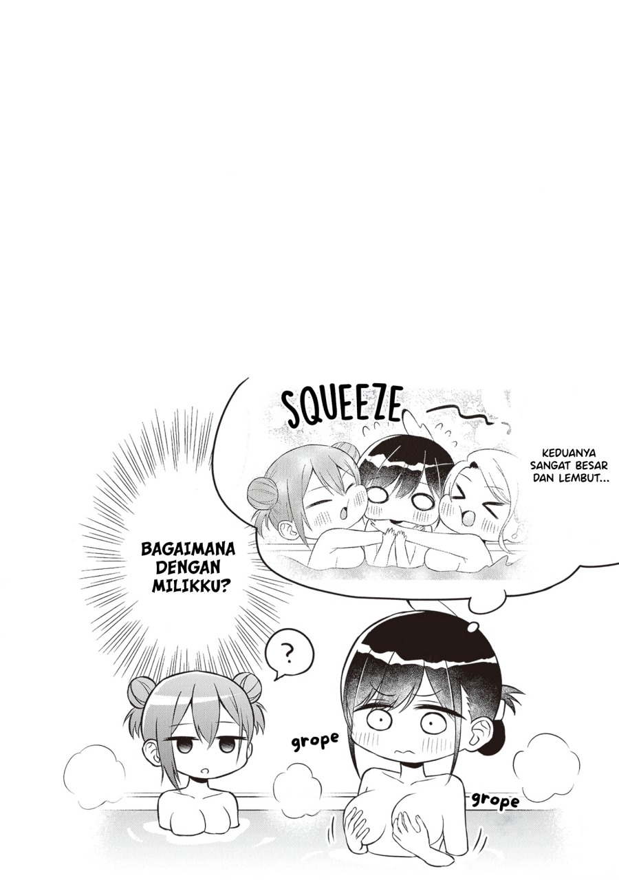 Yuujin ni 500 Yen Kashitara Shakkin no Kata ni Imouto wo Yokoshite Kita Nodakeredo, Ore wa Ittai Dou Sureba Iindarou Chapter 12 - halaman 11