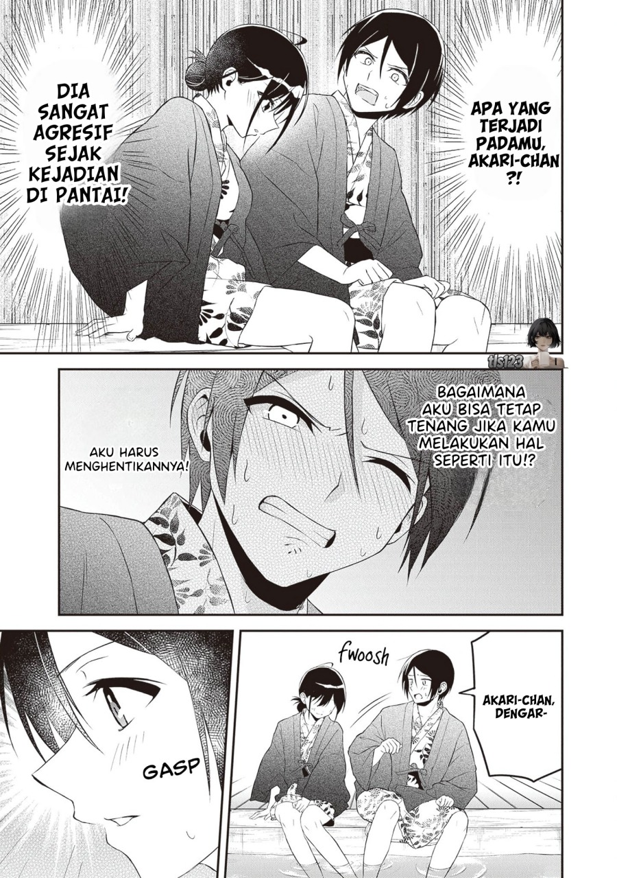 Yuujin ni 500 Yen Kashitara Shakkin no Kata ni Imouto wo Yokoshite Kita Nodakeredo, Ore wa Ittai Dou Sureba Iindarou Chapter 12 - halaman 4