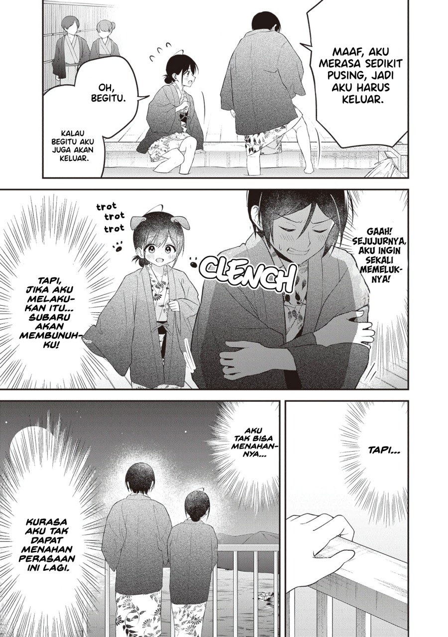 Yuujin ni 500 Yen Kashitara Shakkin no Kata ni Imouto wo Yokoshite Kita Nodakeredo, Ore wa Ittai Dou Sureba Iindarou Chapter 12 - halaman 8