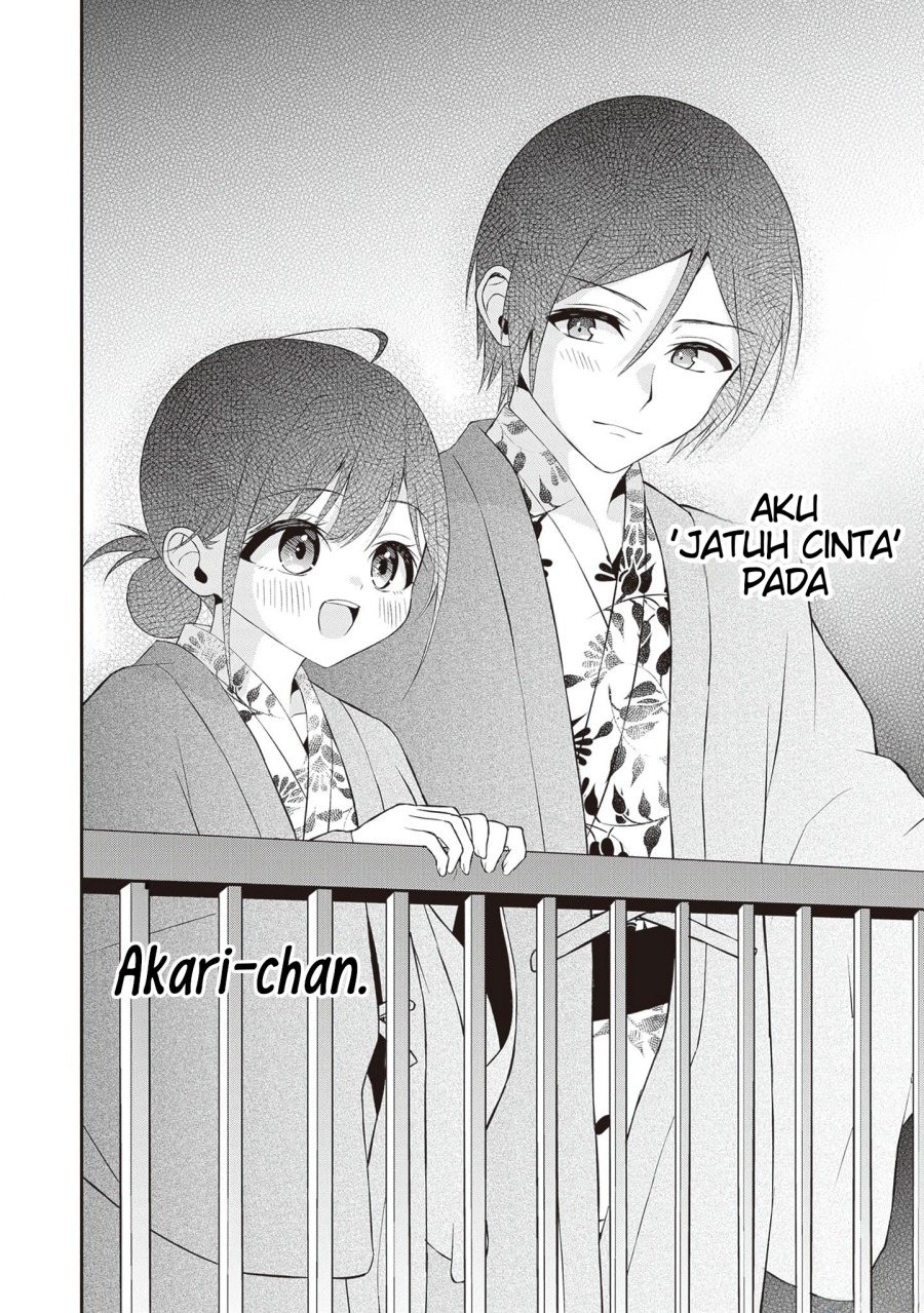 Yuujin ni 500 Yen Kashitara Shakkin no Kata ni Imouto wo Yokoshite Kita Nodakeredo, Ore wa Ittai Dou Sureba Iindarou Chapter 12 - halaman 9