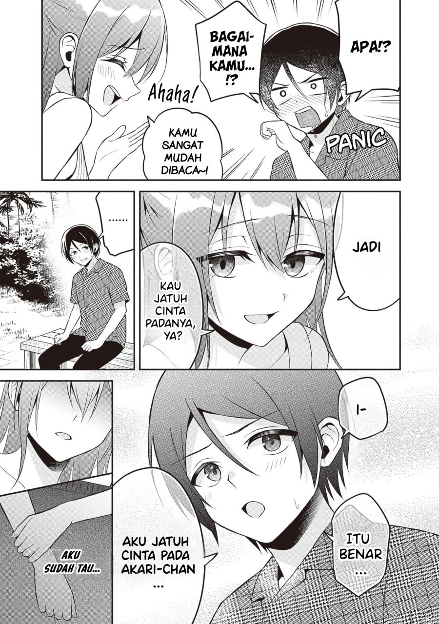 Yuujin ni 500 Yen Kashitara Shakkin no Kata ni Imouto wo Yokoshite Kita Nodakeredo, Ore wa Ittai Dou Sureba Iindarou Chapter 13 - halaman 1