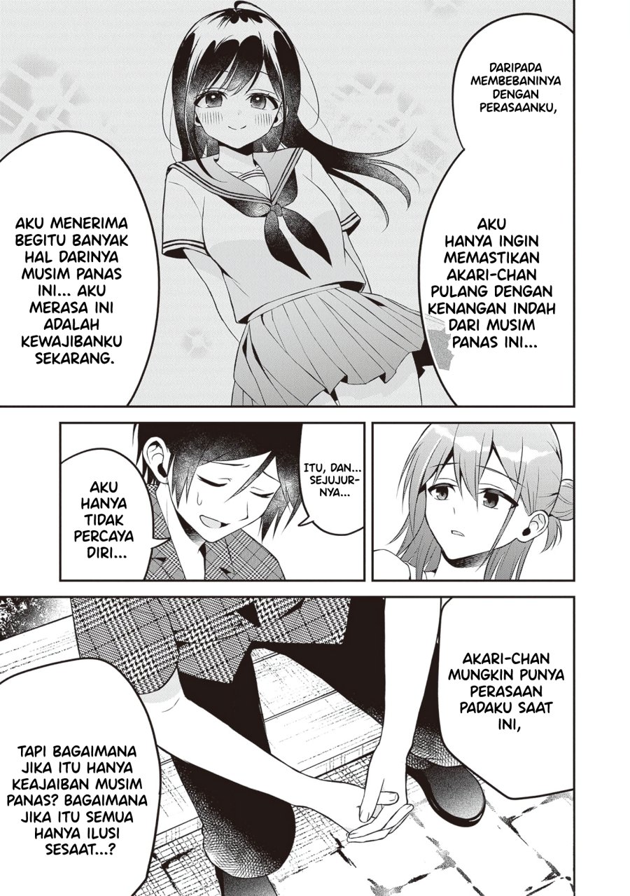 Yuujin ni 500 Yen Kashitara Shakkin no Kata ni Imouto wo Yokoshite Kita Nodakeredo, Ore wa Ittai Dou Sureba Iindarou Chapter 13 - halaman 3