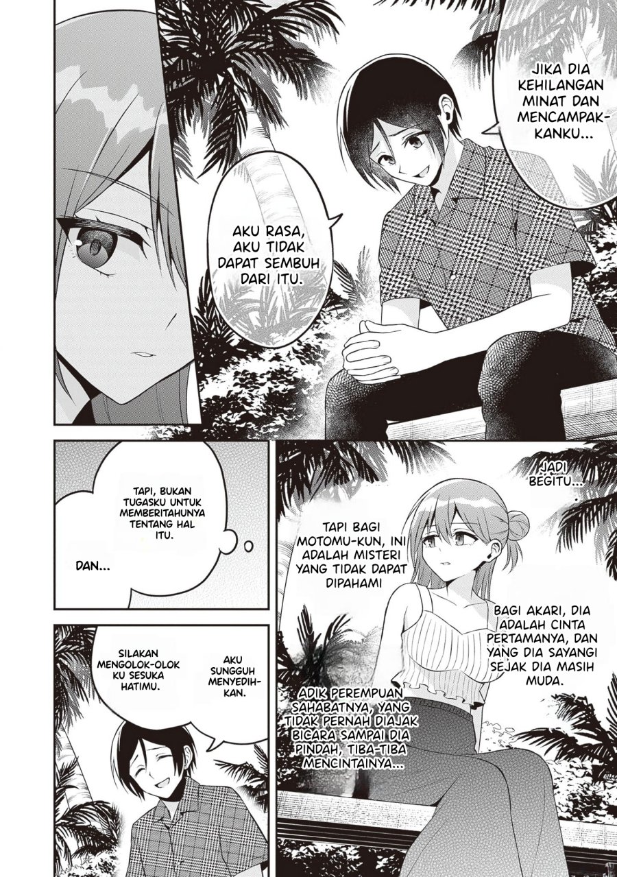 Yuujin ni 500 Yen Kashitara Shakkin no Kata ni Imouto wo Yokoshite Kita Nodakeredo, Ore wa Ittai Dou Sureba Iindarou Chapter 13 - halaman 4