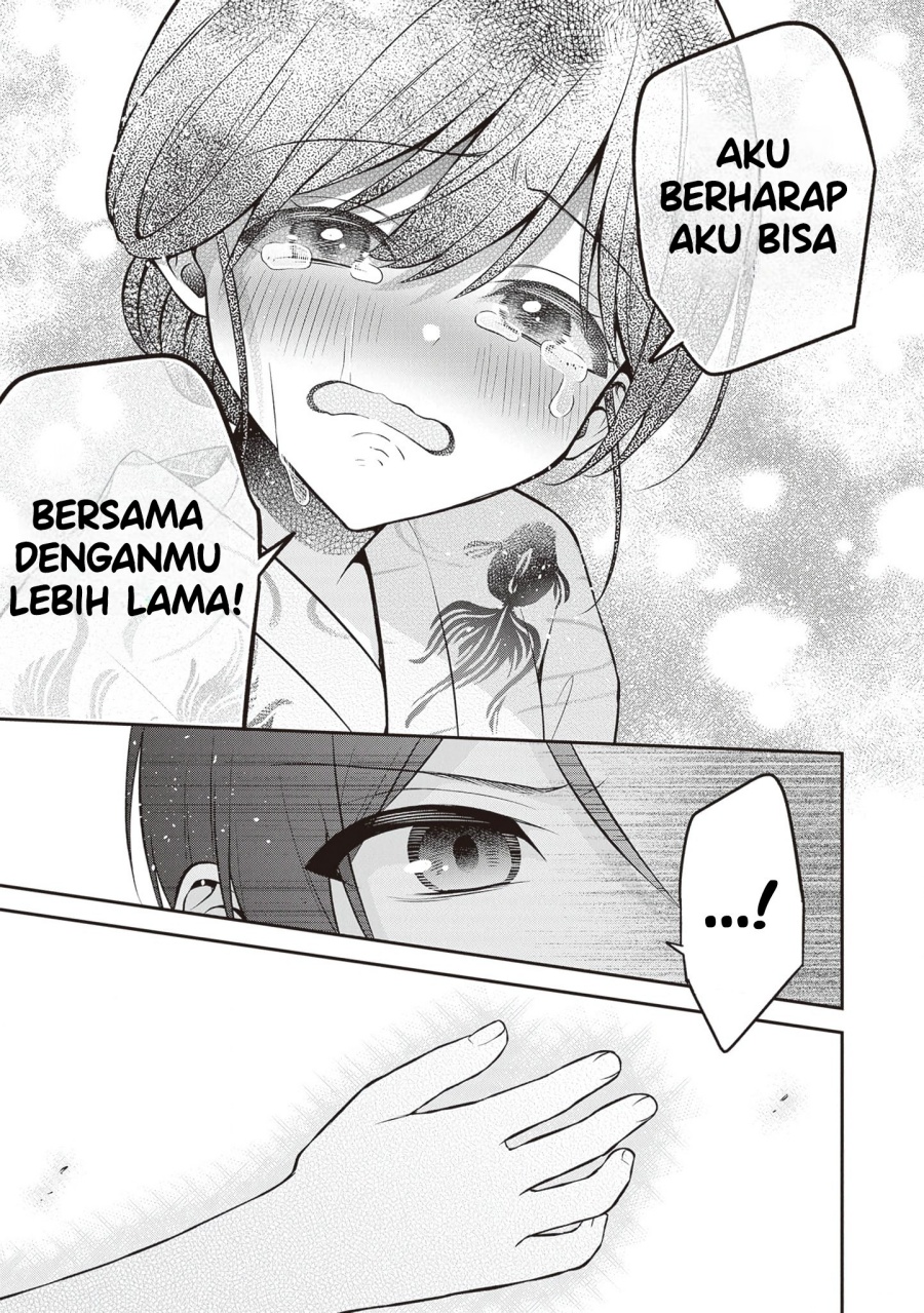 Yuujin ni 500 Yen Kashitara Shakkin no Kata ni Imouto wo Yokoshite Kita Nodakeredo, Ore wa Ittai Dou Sureba Iindarou Chapter 14 - halaman 10