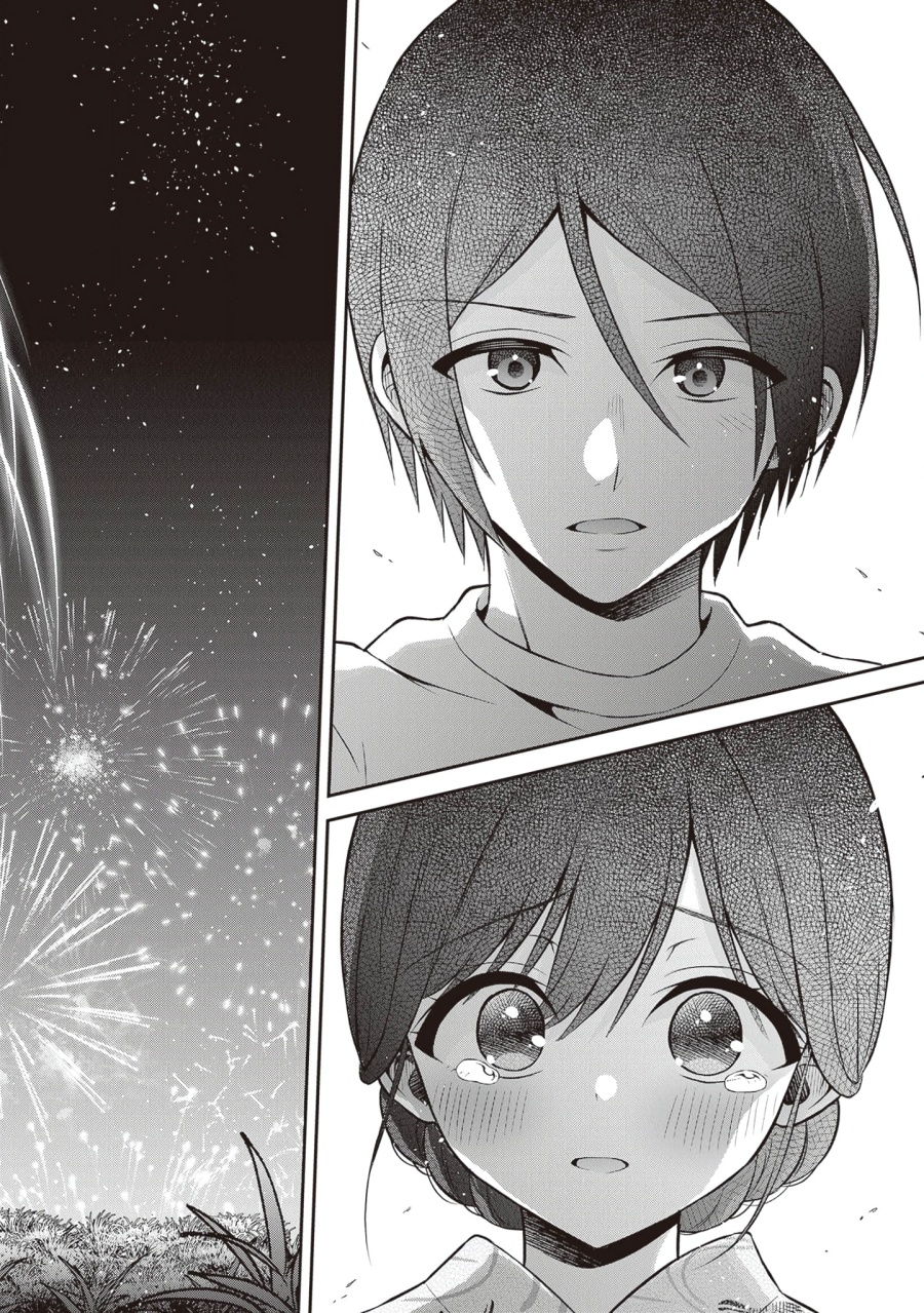 Yuujin ni 500 Yen Kashitara Shakkin no Kata ni Imouto wo Yokoshite Kita Nodakeredo, Ore wa Ittai Dou Sureba Iindarou Chapter 14 - halaman 13