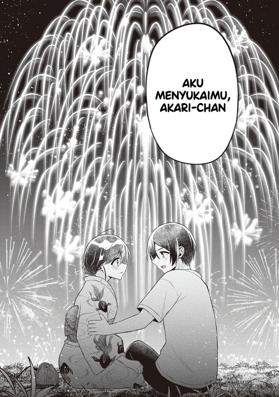 Yuujin ni 500 Yen Kashitara Shakkin no Kata ni Imouto wo Yokoshite Kita Nodakeredo, Ore wa Ittai Dou Sureba Iindarou Chapter 14 - halaman 14