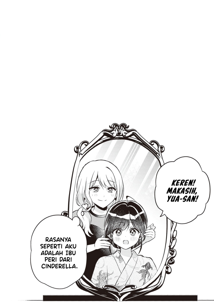 Yuujin ni 500 Yen Kashitara Shakkin no Kata ni Imouto wo Yokoshite Kita Nodakeredo, Ore wa Ittai Dou Sureba Iindarou Chapter 14 - halaman 15