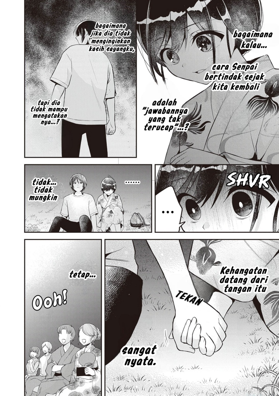 Yuujin ni 500 Yen Kashitara Shakkin no Kata ni Imouto wo Yokoshite Kita Nodakeredo, Ore wa Ittai Dou Sureba Iindarou Chapter 14 - halaman 3