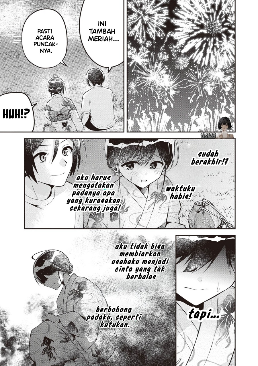 Yuujin ni 500 Yen Kashitara Shakkin no Kata ni Imouto wo Yokoshite Kita Nodakeredo, Ore wa Ittai Dou Sureba Iindarou Chapter 14 - halaman 4