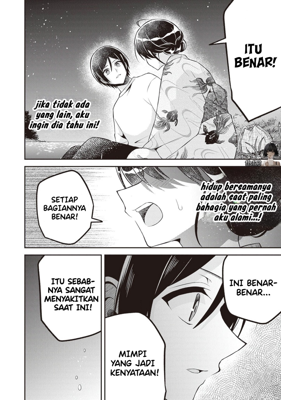 Yuujin ni 500 Yen Kashitara Shakkin no Kata ni Imouto wo Yokoshite Kita Nodakeredo, Ore wa Ittai Dou Sureba Iindarou Chapter 14 - halaman 9