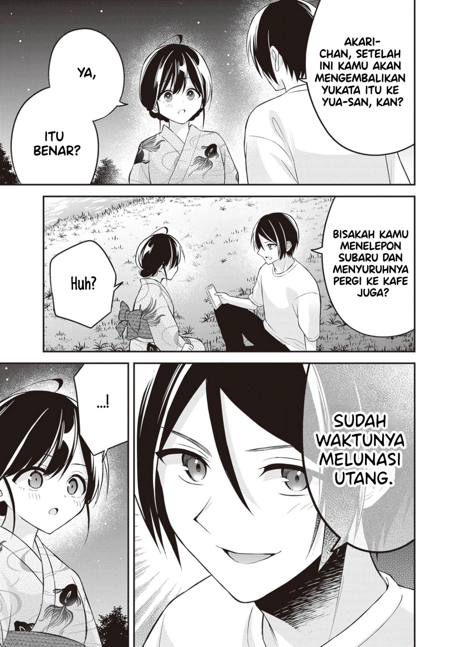 Yuujin ni 500 Yen Kashitara Shakkin no Kata ni Imouto wo Yokoshite Kita Nodakeredo, Ore wa Ittai Dou Sureba Iindarou Chapter 15 - halaman 1