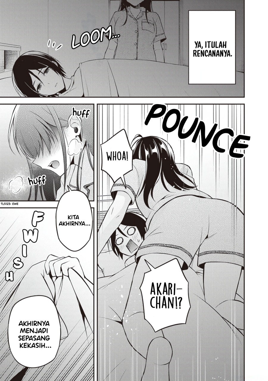 Yuujin ni 500 Yen Kashitara Shakkin no Kata ni Imouto wo Yokoshite Kita Nodakeredo, Ore wa Ittai Dou Sureba Iindarou Chapter 15 - halaman 11