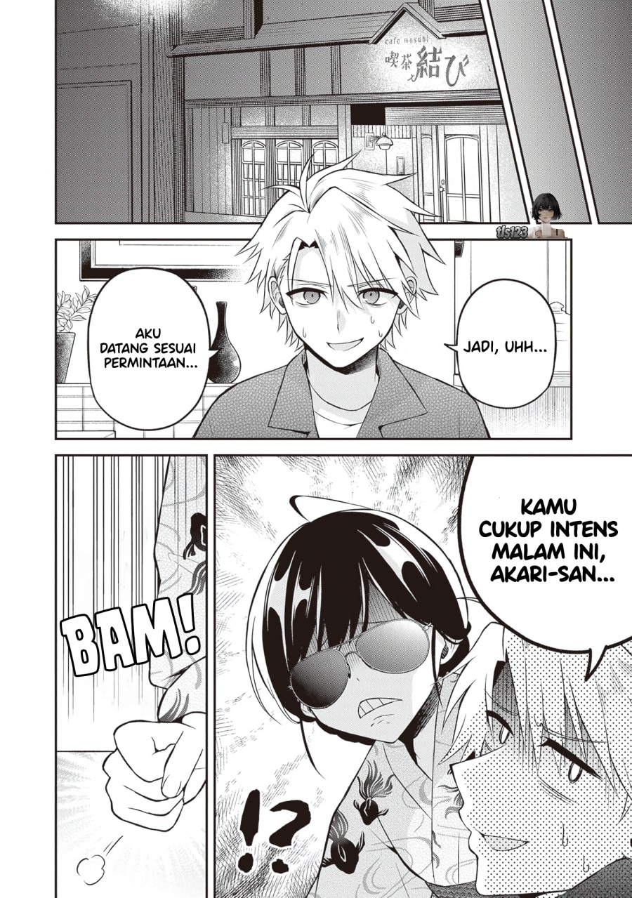 Yuujin ni 500 Yen Kashitara Shakkin no Kata ni Imouto wo Yokoshite Kita Nodakeredo, Ore wa Ittai Dou Sureba Iindarou Chapter 15 - halaman 2