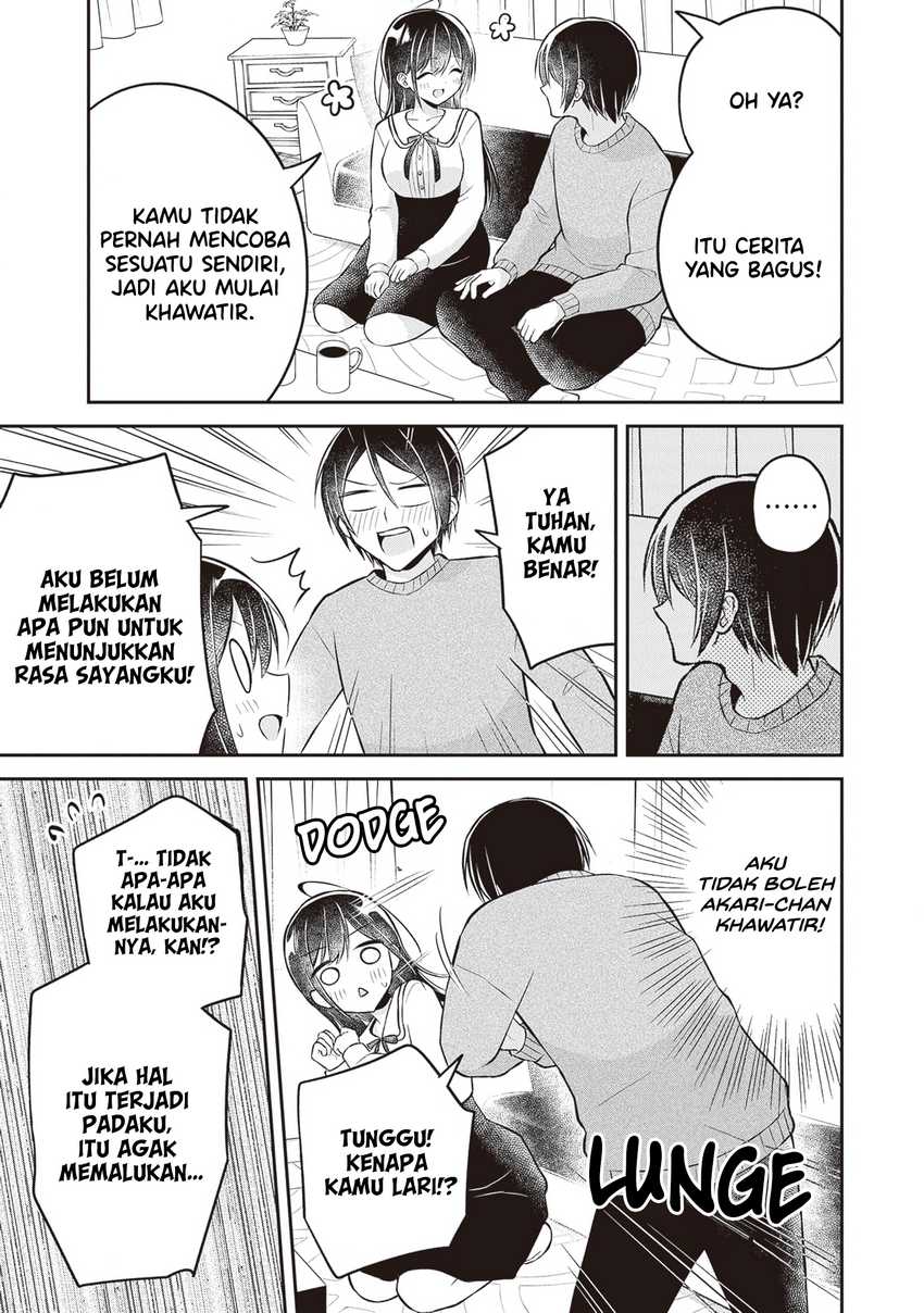 Yuujin ni 500 Yen Kashitara Shakkin no Kata ni Imouto wo Yokoshite Kita Nodakeredo, Ore wa Ittai Dou Sureba Iindarou Chapter 16.5 - halaman 3