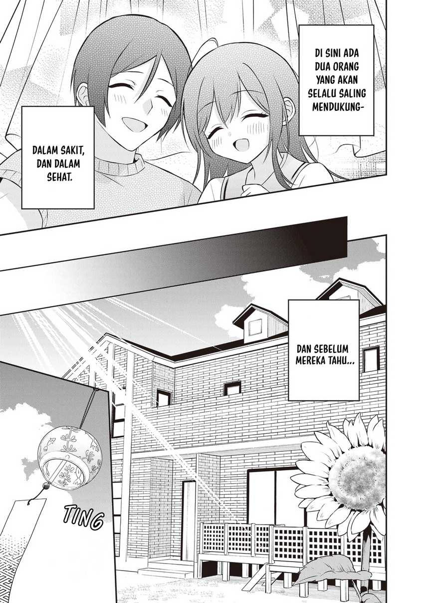 Yuujin ni 500 Yen Kashitara Shakkin no Kata ni Imouto wo Yokoshite Kita Nodakeredo, Ore wa Ittai Dou Sureba Iindarou Chapter 16 - halaman 10