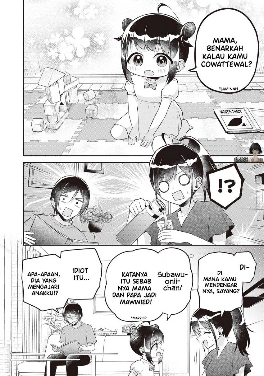 Yuujin ni 500 Yen Kashitara Shakkin no Kata ni Imouto wo Yokoshite Kita Nodakeredo, Ore wa Ittai Dou Sureba Iindarou Chapter 16 - halaman 11