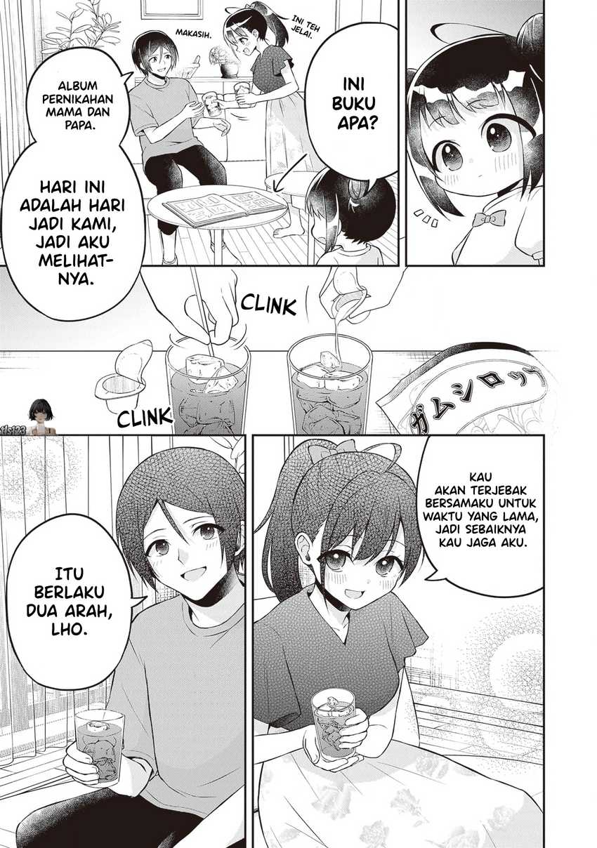 Yuujin ni 500 Yen Kashitara Shakkin no Kata ni Imouto wo Yokoshite Kita Nodakeredo, Ore wa Ittai Dou Sureba Iindarou Chapter 16 - halaman 12