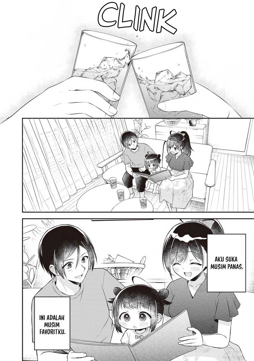 Yuujin ni 500 Yen Kashitara Shakkin no Kata ni Imouto wo Yokoshite Kita Nodakeredo, Ore wa Ittai Dou Sureba Iindarou Chapter 16 - halaman 13